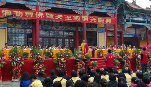 山东省博山正觉寺举行弥勒尊佛暨天王殿开光