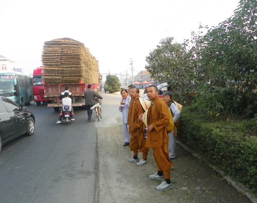 苏州湖嘉寺五台山行脚僧团 第十六天行程