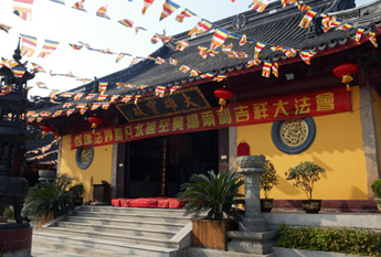 上海天光禅寺启建水陆空吉祥大法会薰坛仪式