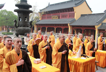 绍兴安康寺华严法会圆满结束