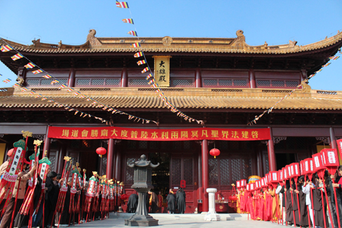 江苏姜堰古寿圣寺水陆法会圆满送圣