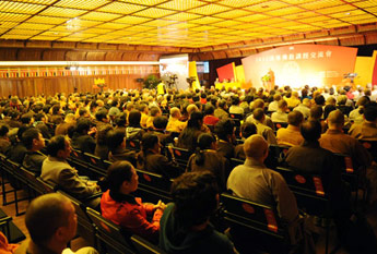 2012中国汉传佛教讲经交流会第一场