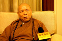 中国佛教协会副会长心澄大和尚
