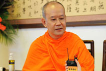 泰国副僧王帕波玛师提长老
