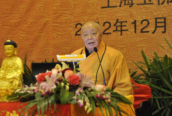上海玉佛寺第十一届觉群文化周居士共修交流会