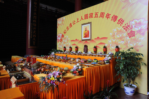 上海金山东林寺隆重举行达缘长老圆寂五周年传供法会