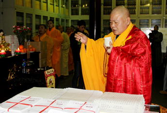 弘扬佛法 慈悲利生 苏州寒山寺万人抄经功德回向法会