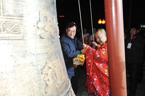 第二届泰州古光孝寺祈福迎新撞钟盛典隆重举行