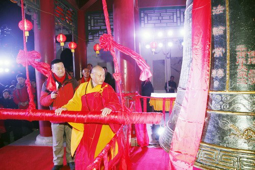 “盛世钟鸣 祈福五洲”归元禅寺2013新年撞钟祈福法会