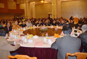 上海玉佛禅寺隆重举行2013年迎新春茶话会