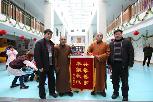 昆山市佛教协会领导一行慰问市福利院