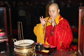 辞旧迎新 上海洪福寺隆重举行迎新年祈福消灾大法会
