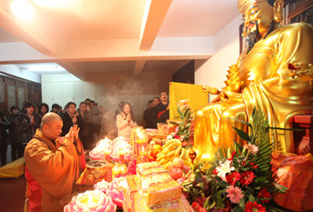 江苏昆山市华藏寺隆重举行迎财神法会