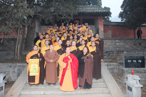 河南嵩山少林寺隆重举办初祖庵祭祖仪式