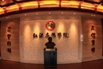 国宗局批复关于深圳弘法寺佛学院正式办学