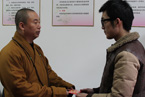 姜堰古寿圣寺博爱功德会捐助仪式在泰州民政局举行
