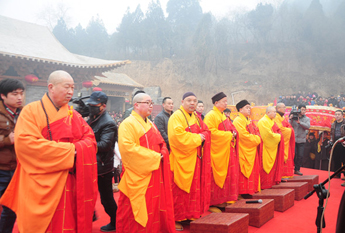河南大伾山太平兴国寺隆重举行癸巳年祈福吉祥法会