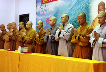 广东南华禅寺曹溪佛学院举行2013年春季开学典礼