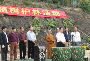 广东省宗教界万人植树活动在广州花都举行