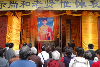 重庆涂山寺举办哀悼惟贤长老示寂五九瑜伽焰口法会
