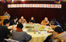 上海市佛教协会召开第八次理事会暨迎春茶话会