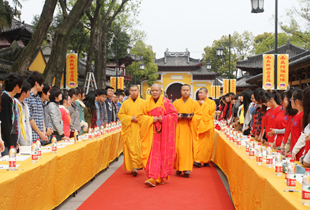 苏州寒山寺隆重举行第二届万人抄经活动启动仪式