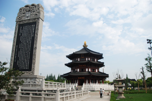 寒山寺心理咨询工作坊成立咨询师成长读书小组