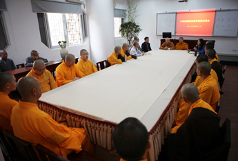 “中泰佛教教材编纂研讨会”在深圳弘法寺佛学院举行