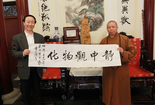 全国委员会副主席王家瑞至金山寺 心澄大和尚热情接待