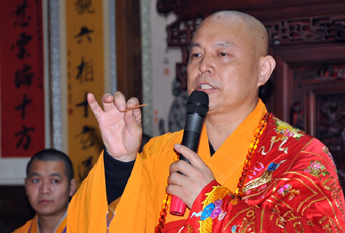 东莞黄旗观音古寺举行自度法师荣膺方丈升座庆典