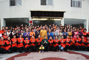 深圳弘法寺2013年义工培训班正式启动
