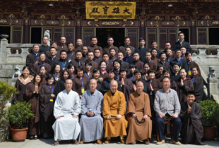 江西庐山东林寺举行第十二期企业家念佛禅修活动