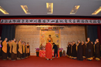 上海玉佛禅寺为雅安芦山地震受灾群众举行祈福法会