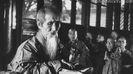 云门波澜
