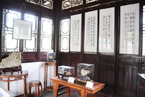 苏州寒山寺书画院协办江枫洲游园会奇石展开幕