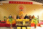 嵩山少林寺癸巳年传授三坛大戒进入第三天