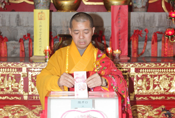 上海市二严寺举行四川雅安地震祈福超荐法会