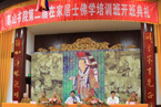 苏州寒山书院第三届在家众佛学班报名简章
