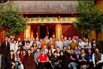 重庆涂山寺举行惟贤长老示寂九九系列活动