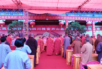 江西佛教界为雅安芦山地震灾区举行默哀祈福大法会