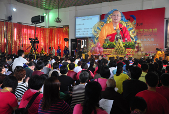 广东四会六祖寺举行蛇年“金榜提名”法会