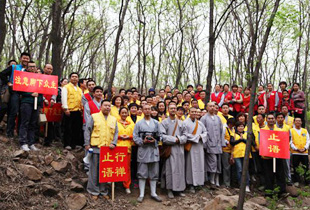 博山正觉寺举行春季佛商禅修班“山林禅修”活动