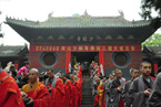 嵩山少林寺癸巳年传授三坛大戒第二十天