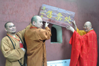 圣辉大和尚率湖南29家寺院共同发愿主动取消门票