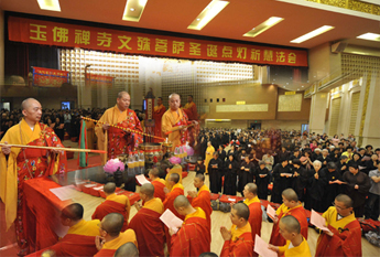 上海玉佛禅寺举行2013年文殊菩萨圣诞点灯祈慧法会