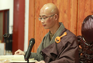 衍真法师：佛教戒律主要是自律