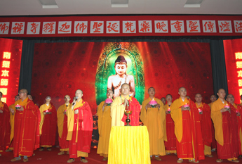 上海玉佛禅寺庆祝佛诞2557年系列纪念活动之传灯法会