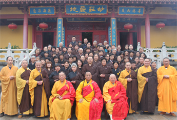 南通太平禅寺隆重举行浴佛法会暨传授三皈五戒大法会