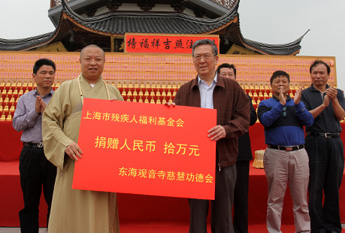 东海观音寺举行筹建七周年暨观音宝塔佛像开光法会