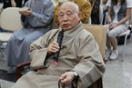 中国佛学院2009级本科班学僧感恩茶会 传印长老出席